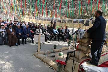 یادمان شهدای مرکز روانپزشکی رازی